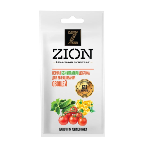 ZION ионитный субстрат д/овощей 30г/4